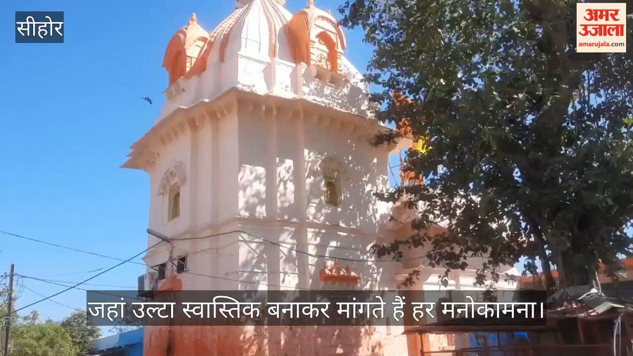 Sehore’s 2,000-Year-Old Chintaman Ganesh Temple: Faith, Miracles and Fulfilled Wishes