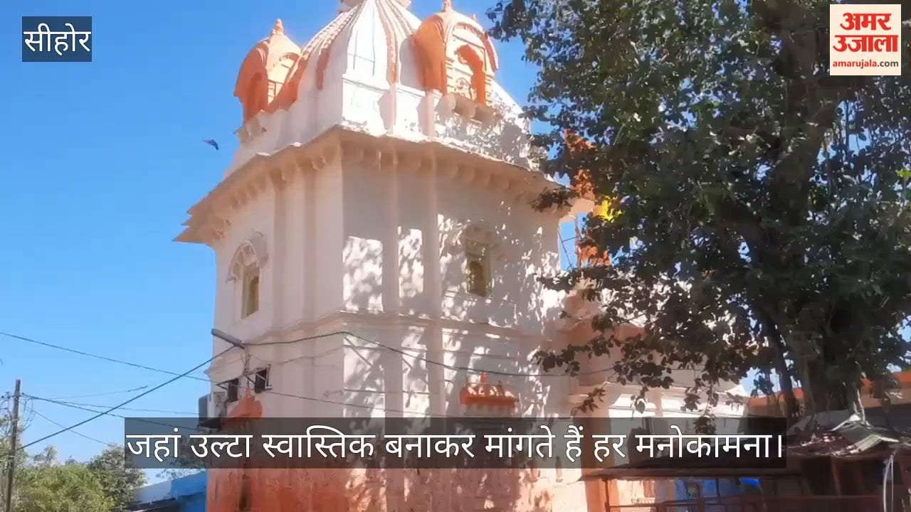 Sehore’s 2,000-Year-Old Chintaman Ganesh Temple: Faith, Miracles and Fulfilled Wishes