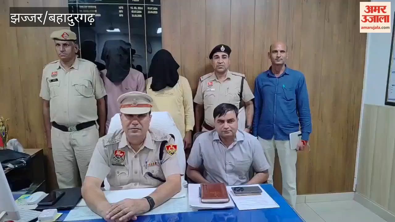 Jhajjar Police have arrested two accused individuals responsible for chain-snatching incidents in Delhi, Haryana, and Uttar Pradesh.