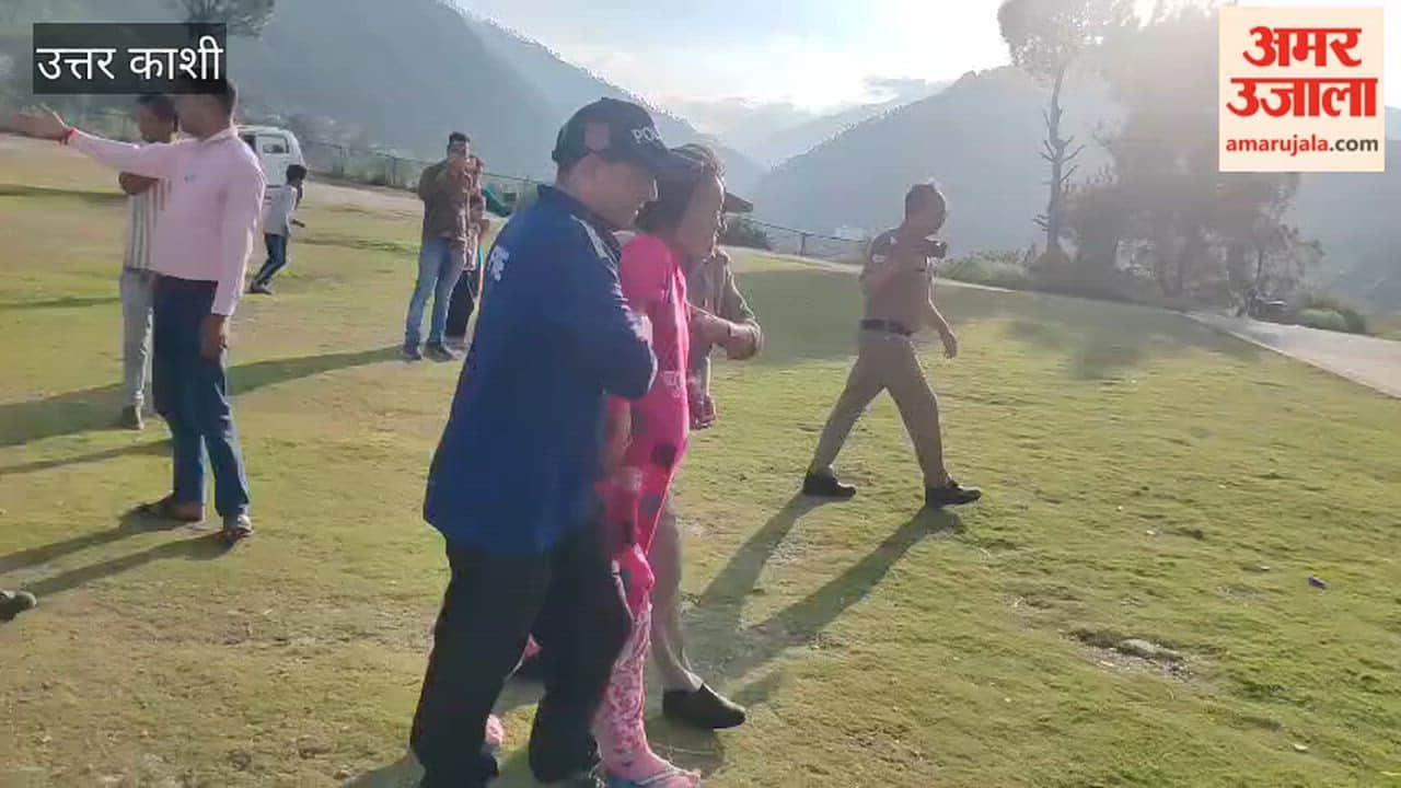 Uttarkashi: Pregnant woman facing complications during delivery airlifted to Doon Hospital
