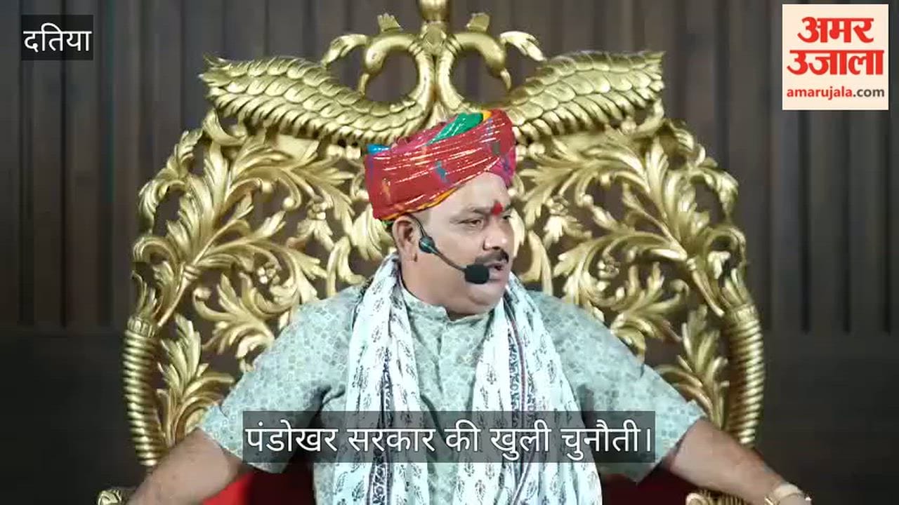 Pandokhar Sarkar issues an open challenge to fortune-tellers who predict the future via written slips