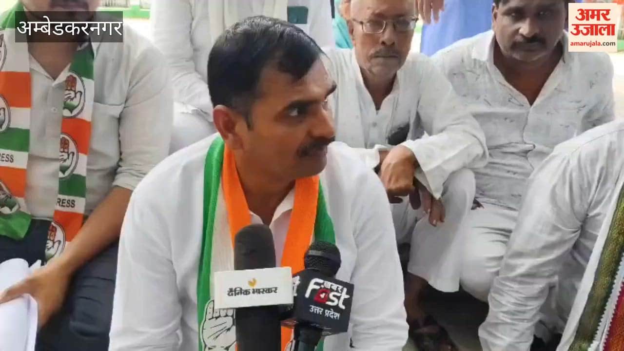 अंबेडकरनगर: जनगणना में ओबीसी कॉलम न होने पर कांग्रेसियों ने किया प्रदर्शन