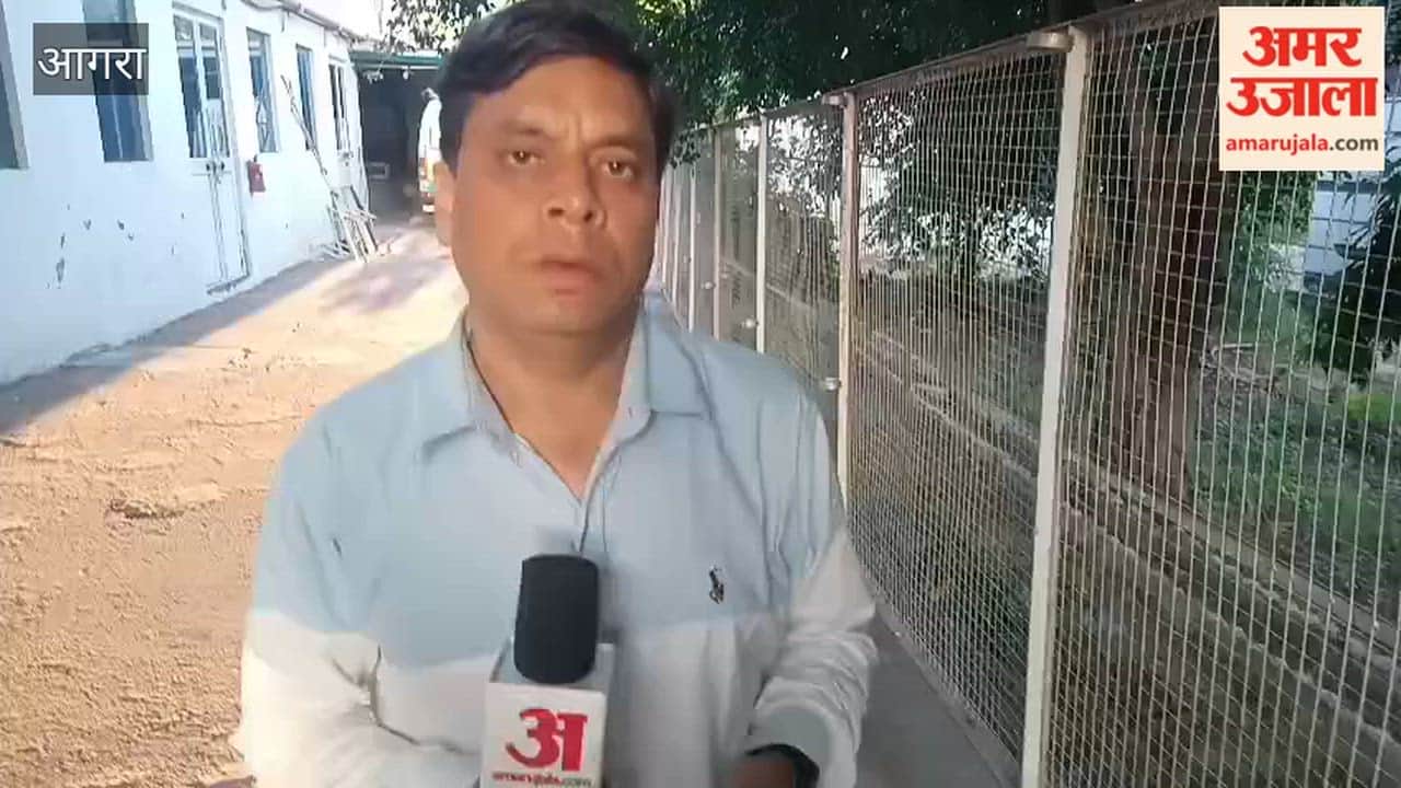 Man Accused of Stealing Iron Band FIR Registered