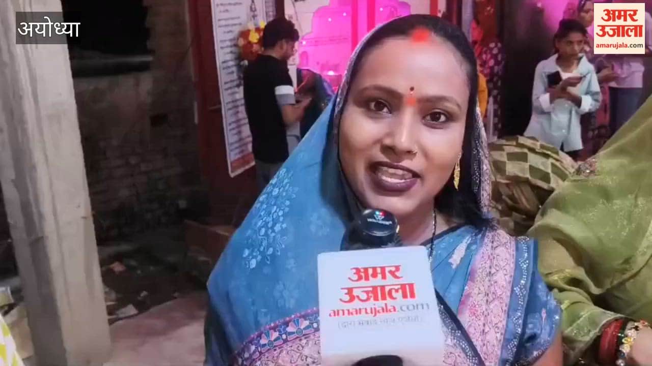 अयोध्या: हरियाली तीज पर चुटकी देवी मंदिर में लगा मेला