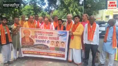 Kashyap Mahasabha protests against the murder of Vinod Sahni, demands action
