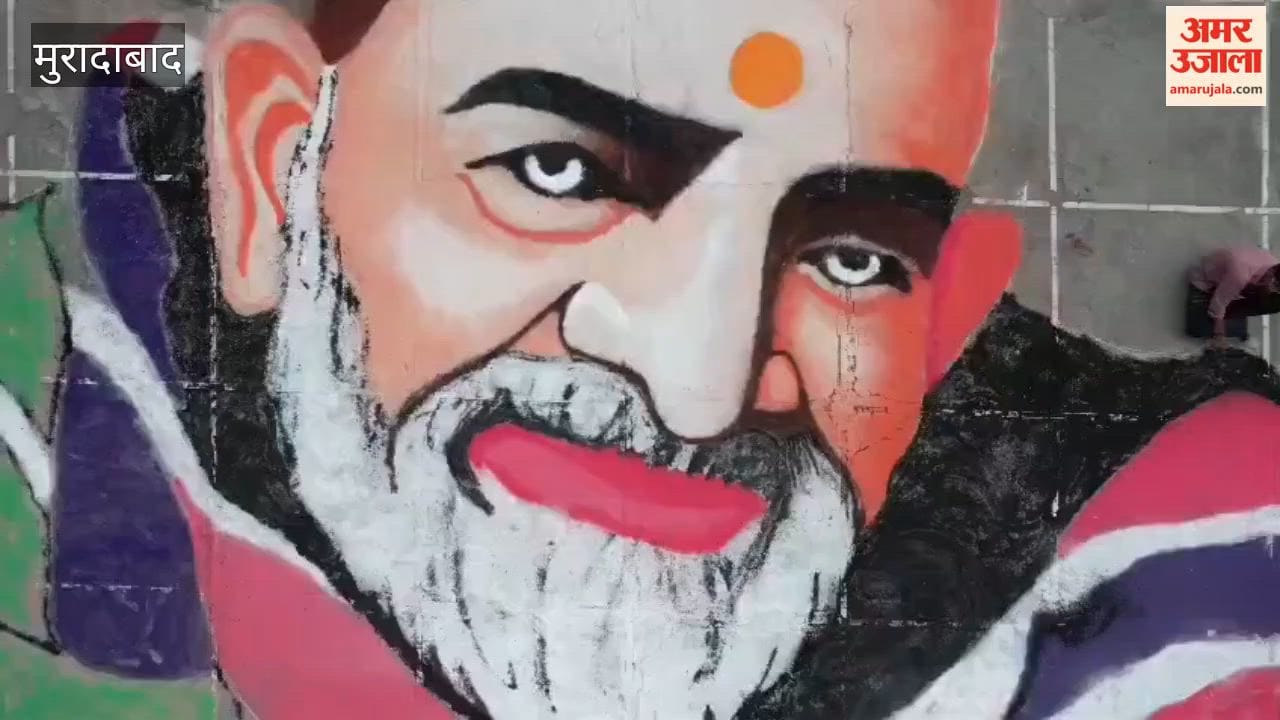 Students created a rangoli of Baba Neem Karoli
