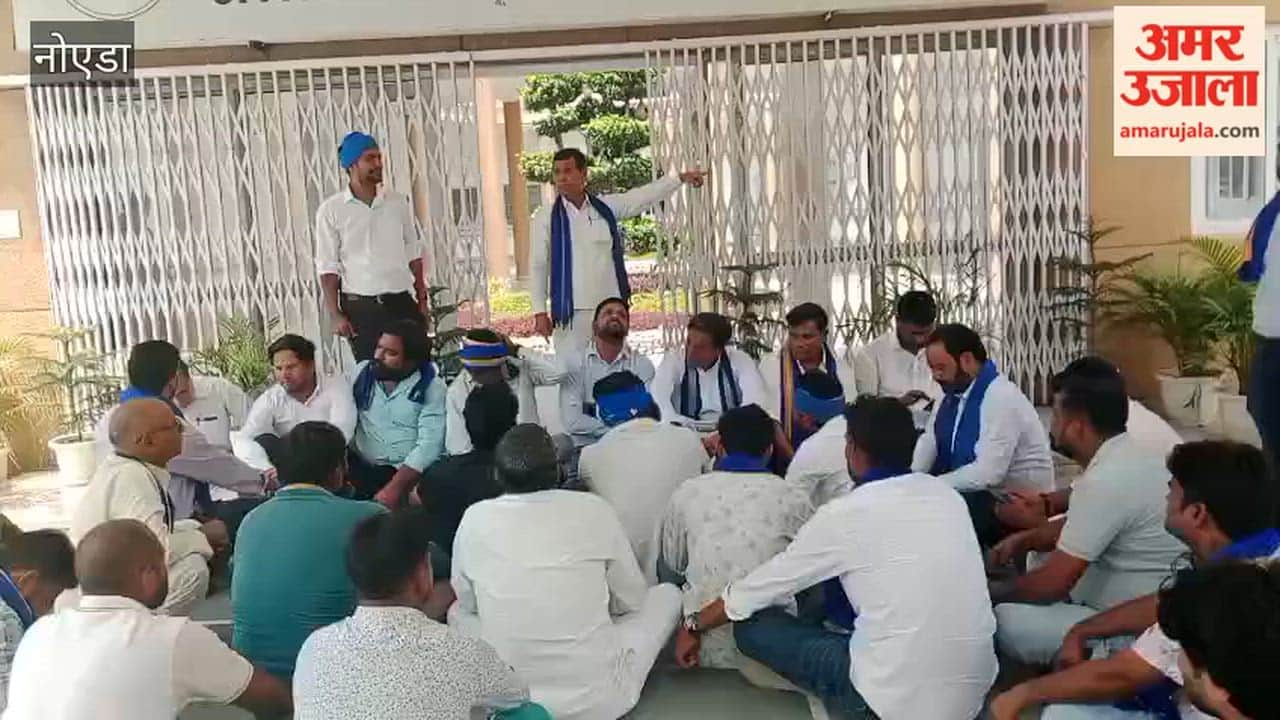 Protest against stopping of Chandrashekhar Azad's convoy