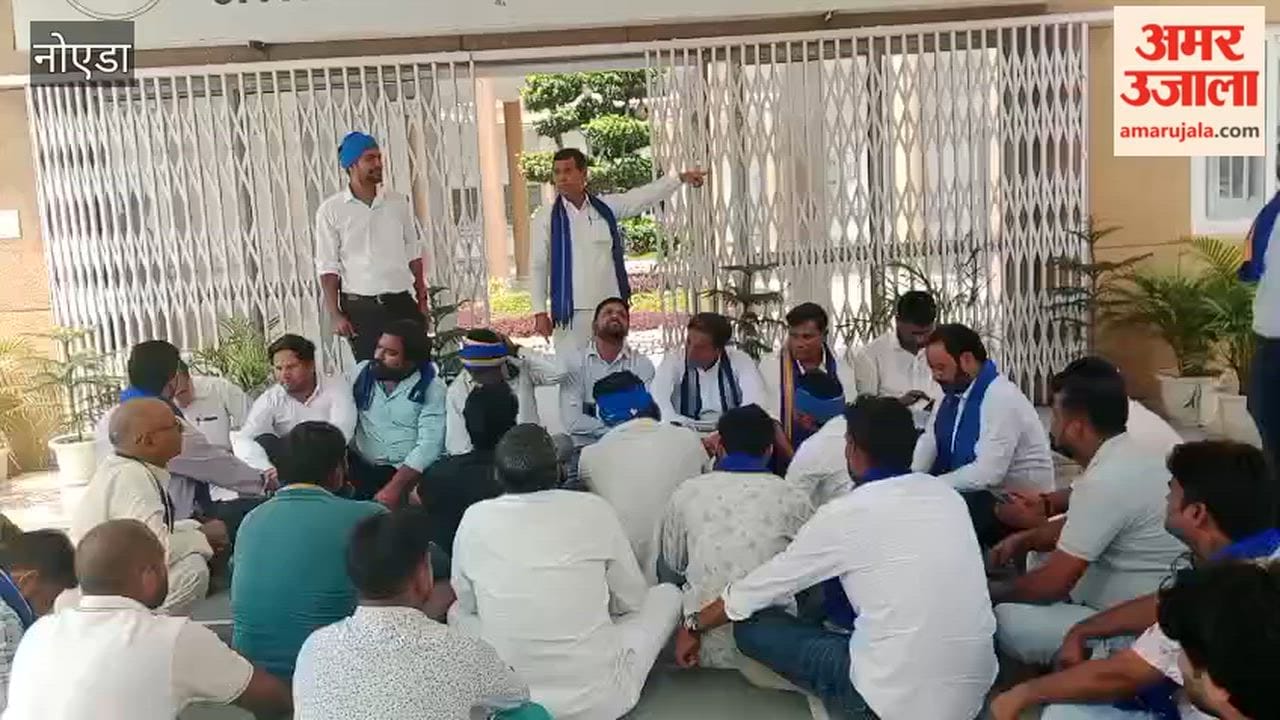 Protest against stopping of Chandrashekhar Azad's convoy