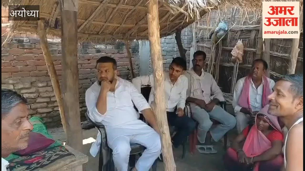 अयोध्या: सरयू में नाना-नाती की मौत पर चौधरी शहरयार ने जताया शोक