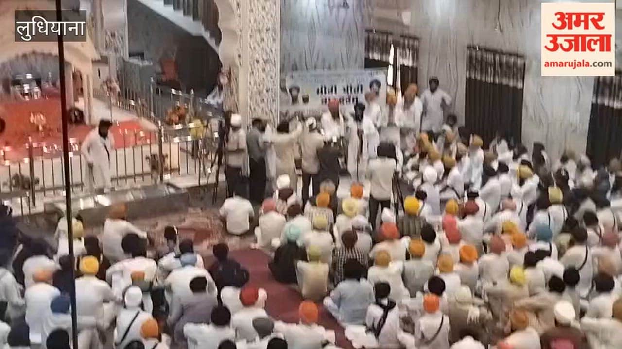 Miri-Piri Conference on the 82nd Anniversary of the Sikh Students Federation