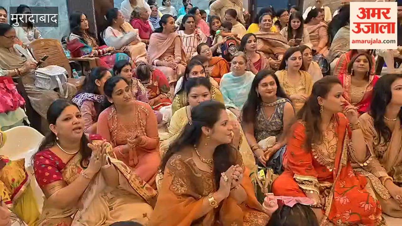 Lord Mahavir's birth anniversary celebrated with great fanfare