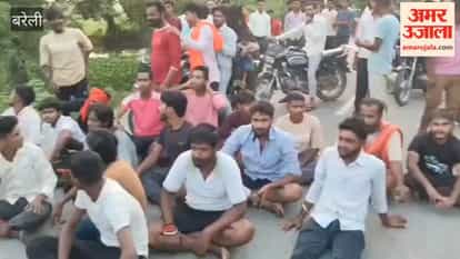 Anger spread after the discovery of dead cattle commotion on the road