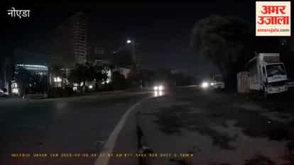 Person crossing the road injured after being hit by a speeding car