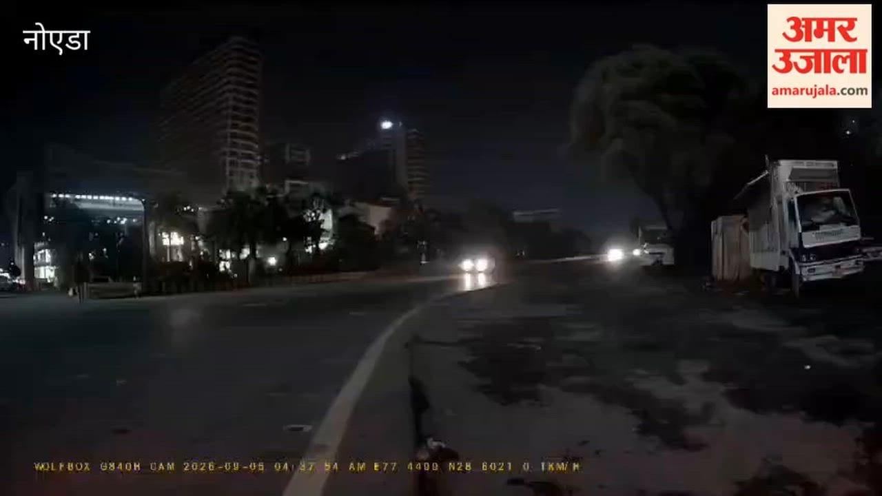 Person crossing the road injured after being hit by a speeding car