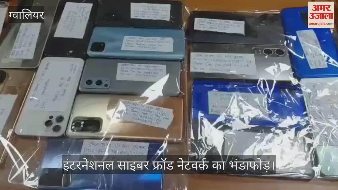 Gwalior: Duplex Turned into Online Betting Hub in Posh Area, 5 Arrested; Rs 8 Crore Monthly Transactions