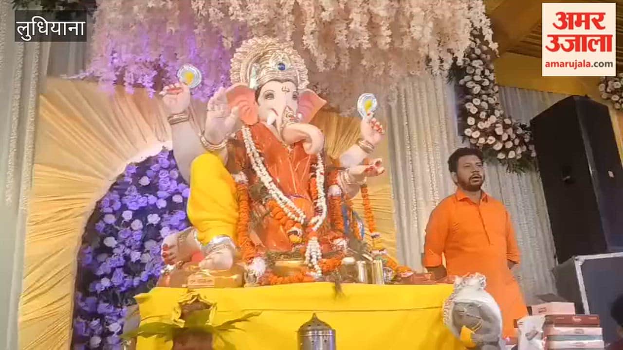 Ganpati Mahotsav organized on 22-Futa Road in Ludhiana.