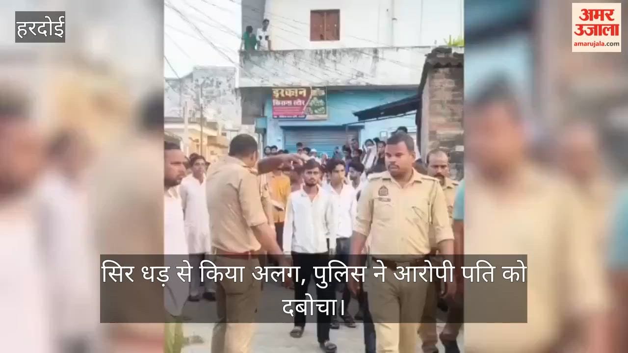 Hardoi Husband slits sleeping wifes throat with a knife on suspicion of illicit relations