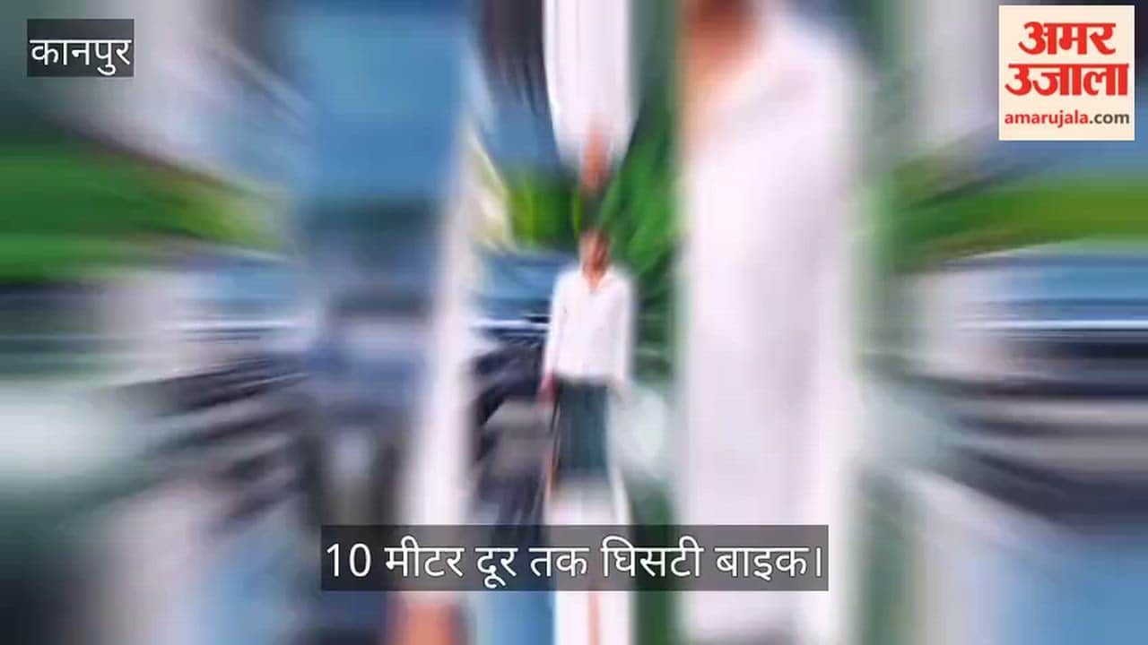 Kanpur Motorcyclist run over by an unidentified vehicle youth dies from severe head injury