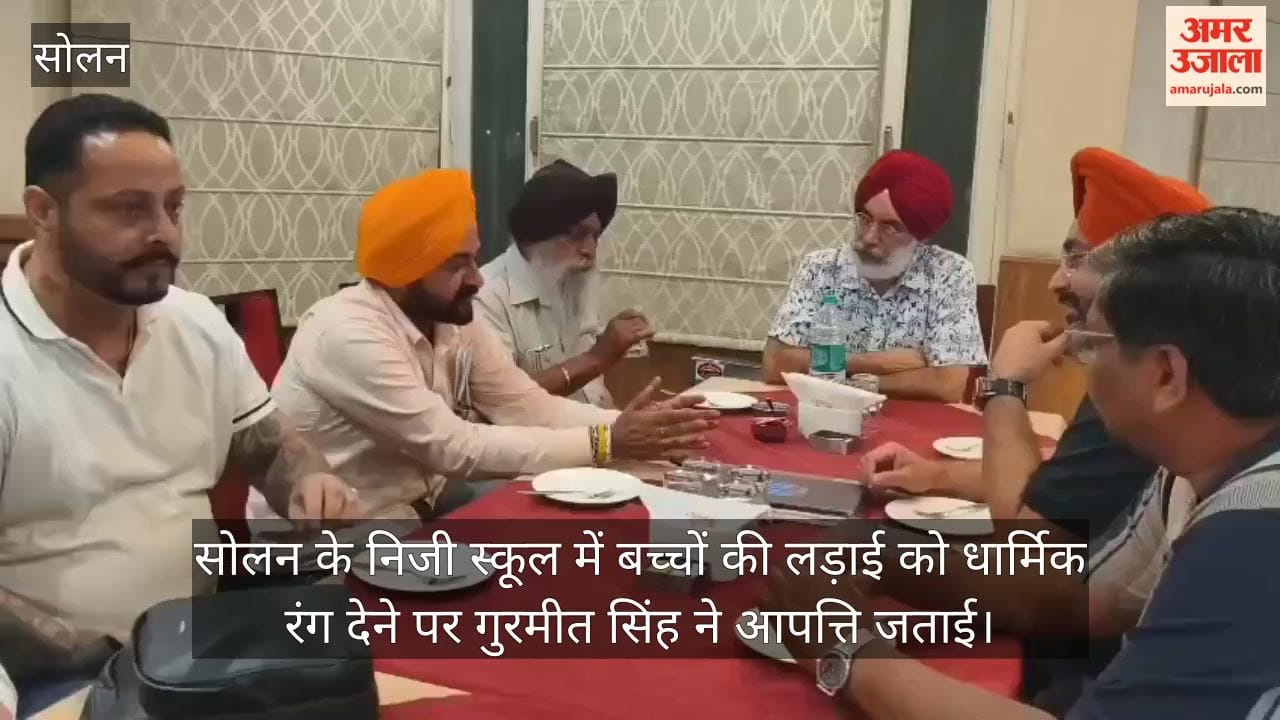 solan school student fight religious angle gurmeet singh statement