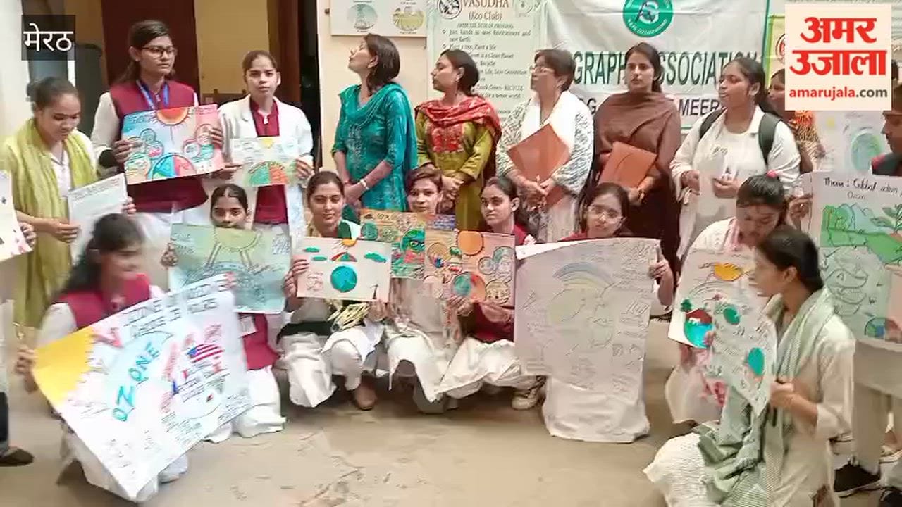 Meerut: Poster Competition Held at RG PG College in Meerut on Ozone Day