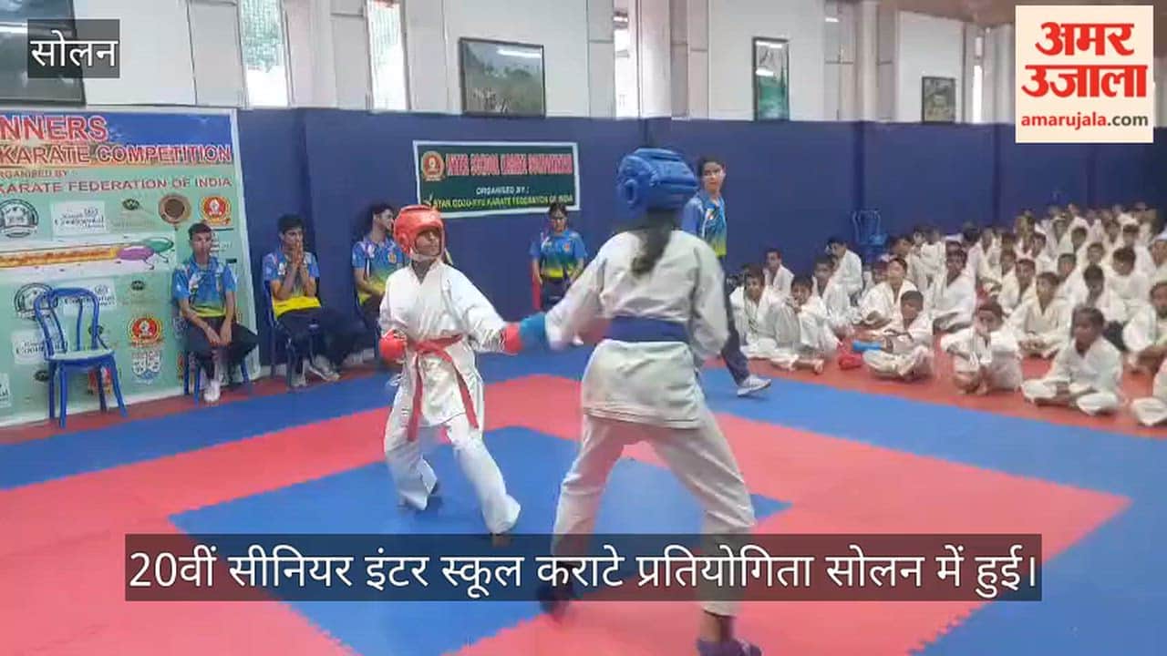 durga public school solan wins 20th inter school karate championship