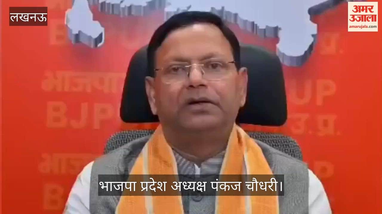 VIDEO: पीएम मोदी के 25 वर्षों की यात्रा देशवासियों के जीवन को संवारने का महायज्ञ है