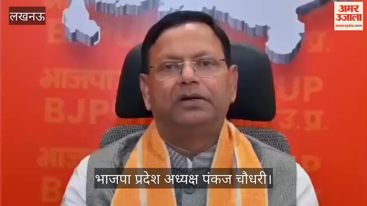 VIDEO: पीएम मोदी के 25 वर्षों की यात्रा देशवासियों के जीवन को संवारने का महायज्ञ है