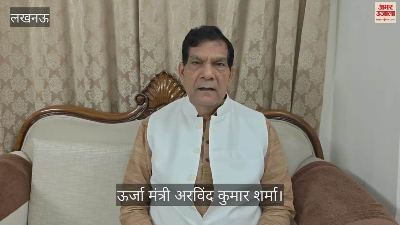 VIDEO: "पीएम मोदी के जन्मदिन पर आशीर्वाद दीप जलाकर उनके दीर्घायु की कामना करें"