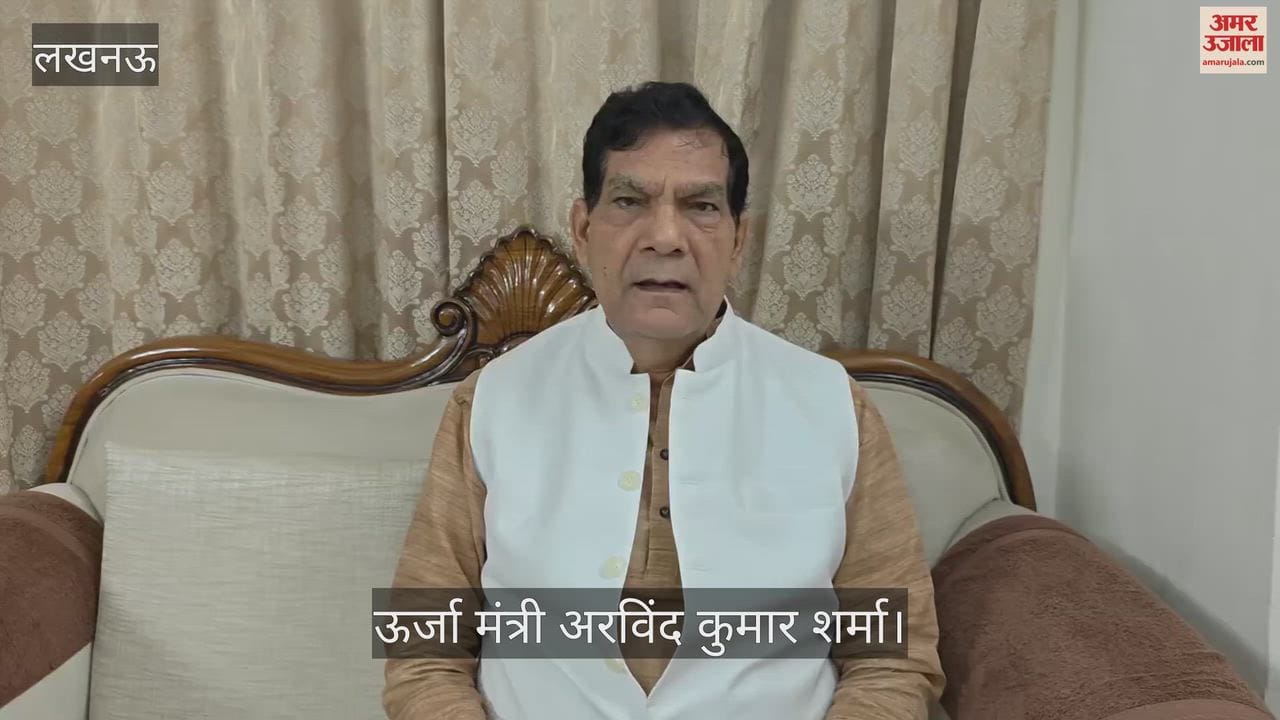 VIDEO: "पीएम मोदी के जन्मदिन पर आशीर्वाद दीप जलाकर उनके दीर्घायु की कामना करें"