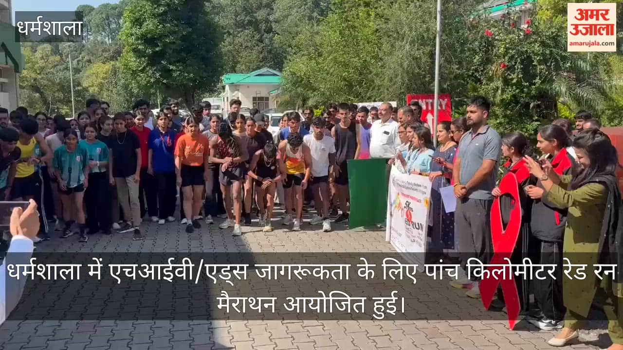 dharamshala red run marathon hiv aids awareness youth