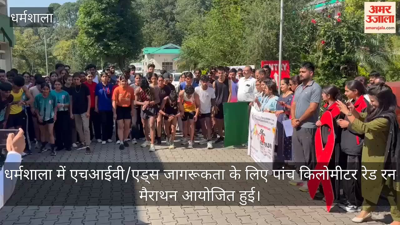dharamshala red run marathon hiv aids awareness youth
