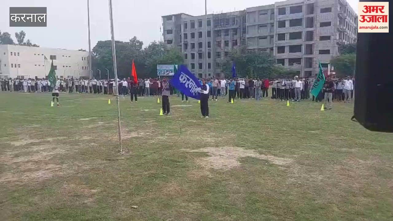 State-level school athletics competition kicks off in Karnal; 2,000 athletes to showcase their prowess.