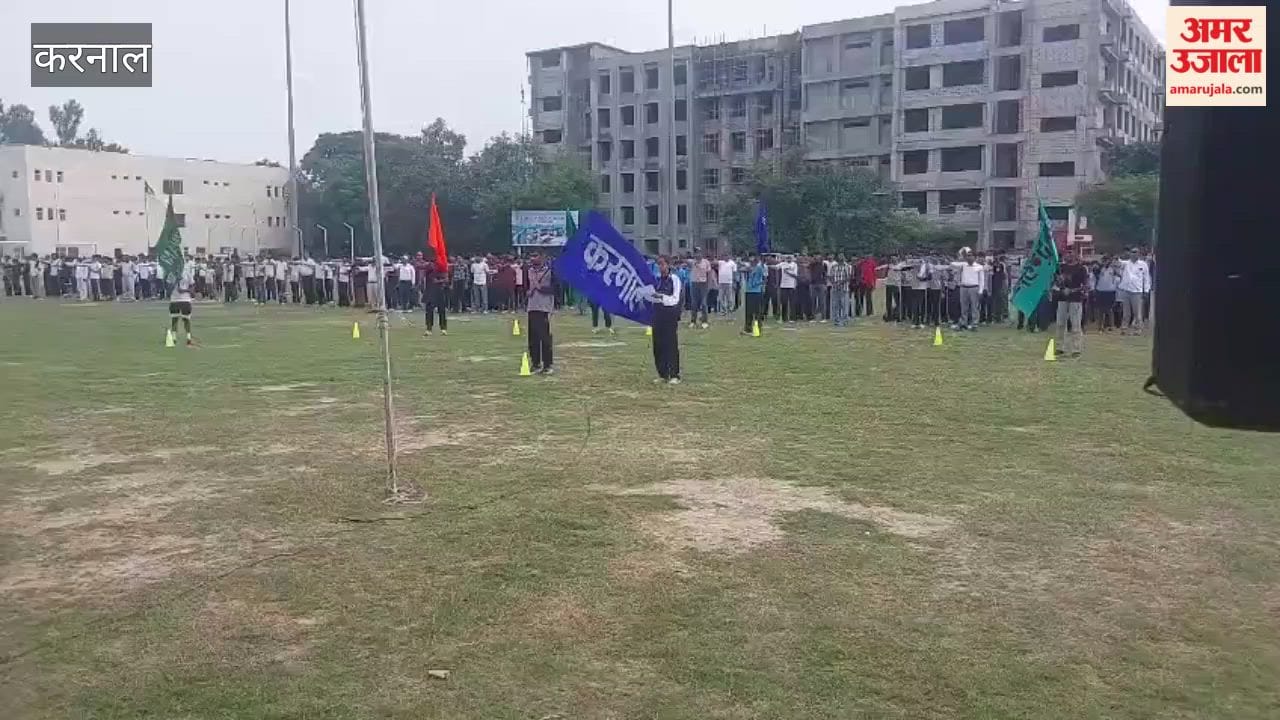 State-level school athletics competition kicks off in Karnal; 2,000 athletes to showcase their prowess.