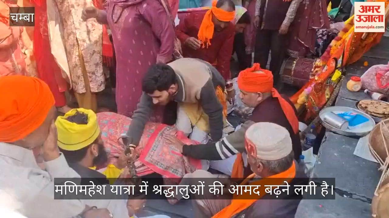 manimahesh yatra sanchui shiv chelas blessings chamba bharmour