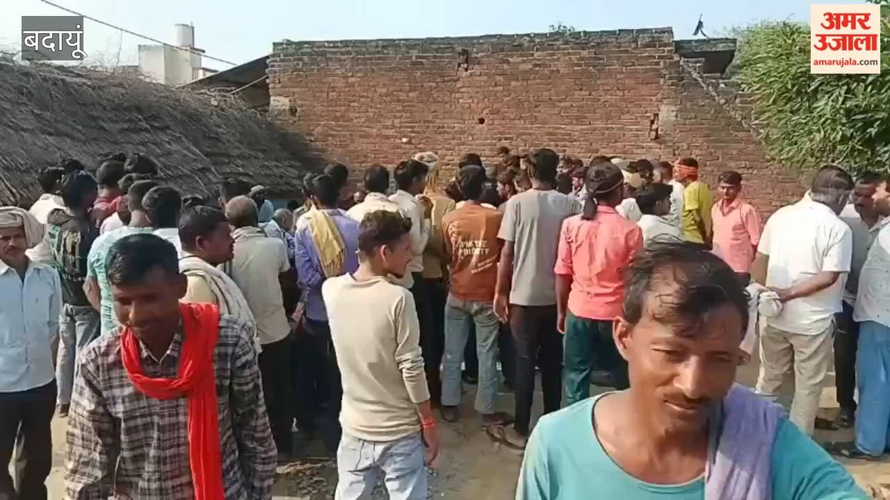 woman dies under suspicious circumstances