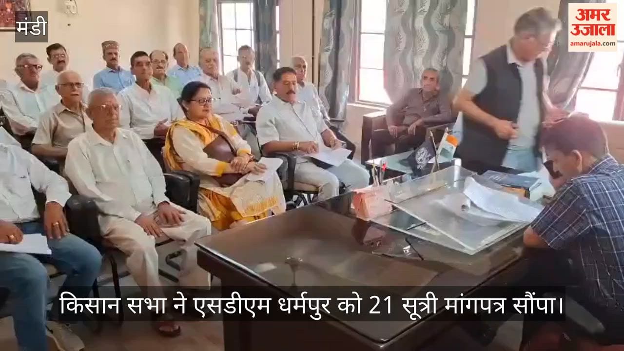 dharampur bus routes restoration bus satyagraha kisan sabha