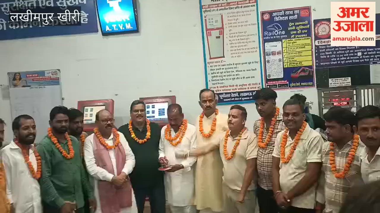 Eight BJYM workers from Lakhimpur Kheri have set off for Varanasi