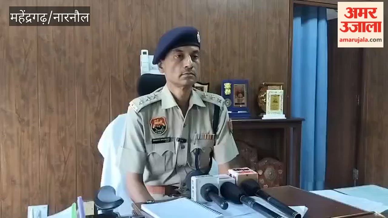 Policeman suspended after drug use confirmed in Narnaul; City Police Station In-charge replaced.