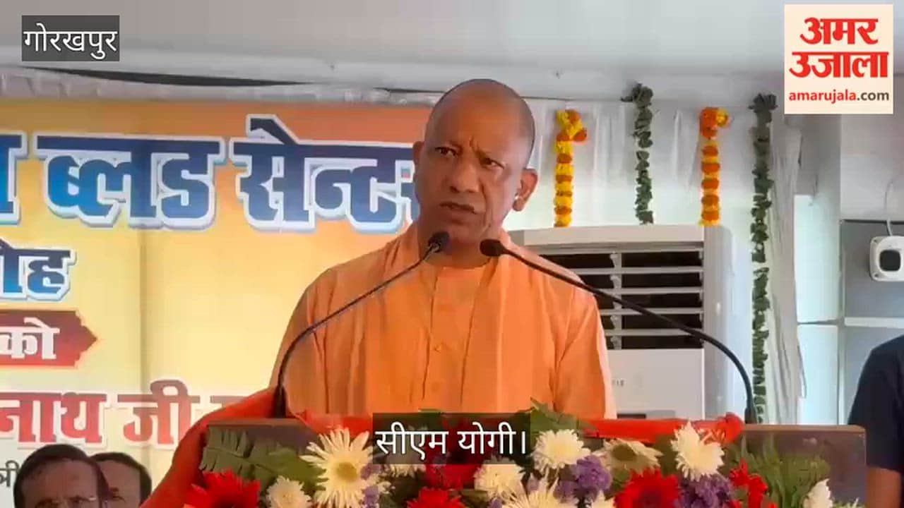 Where there's a will, there's a way... CM Yogi praises the Gorakhpur unit.