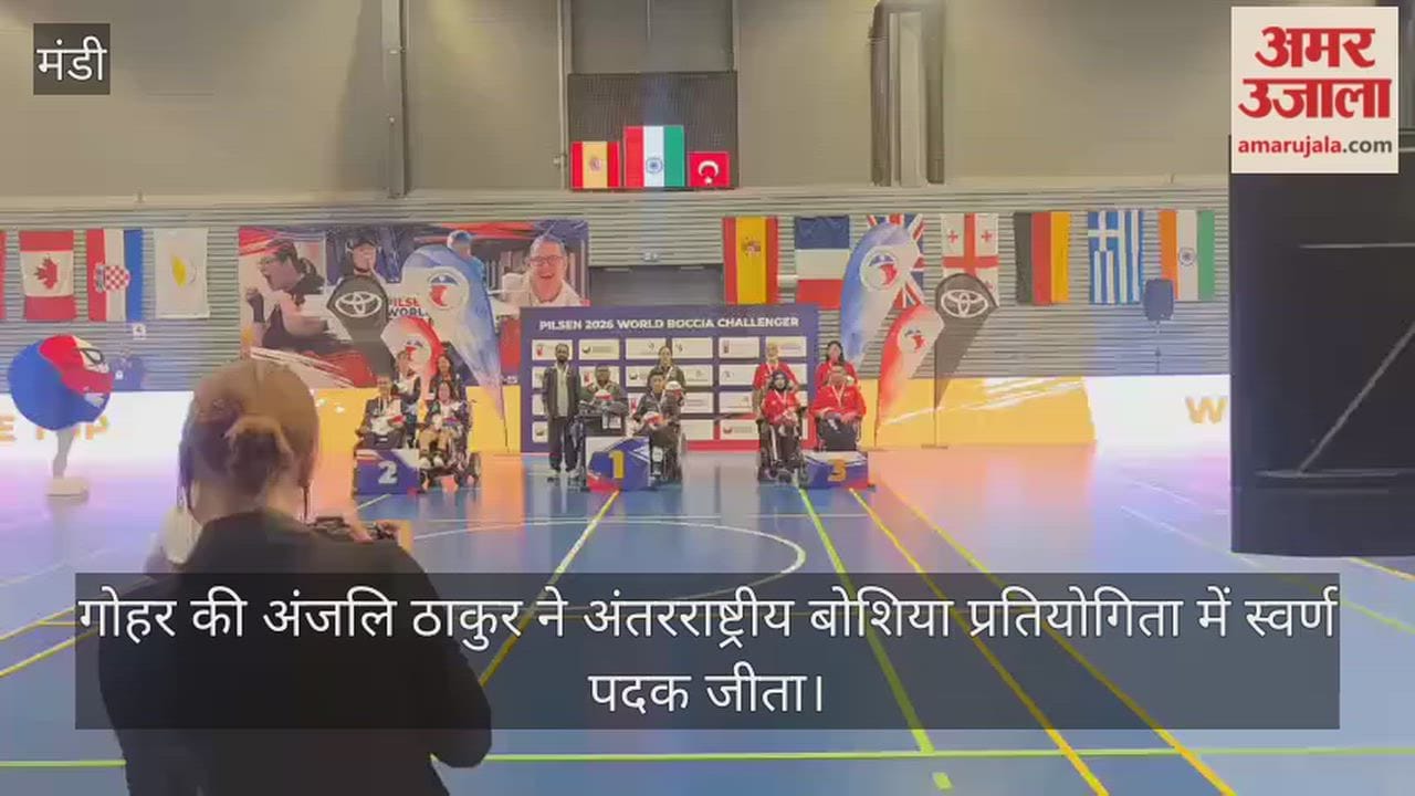 anjali thakur wins indias first gold in boccia at pilsen world challenger