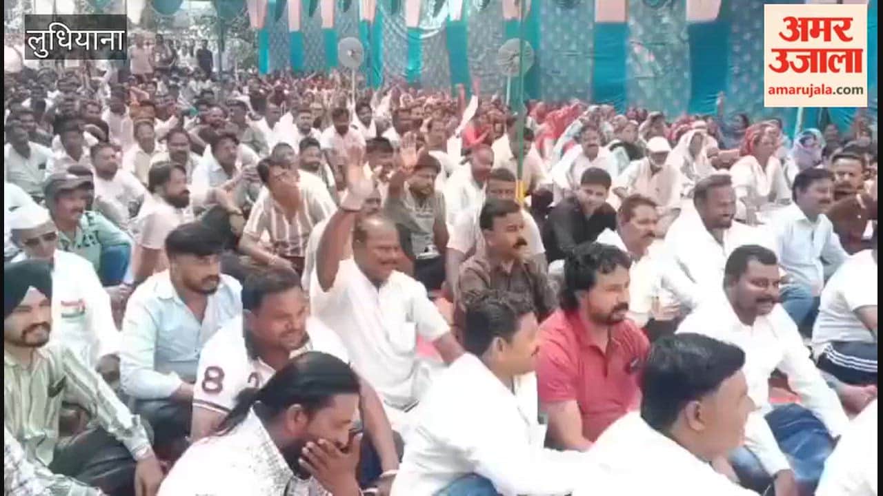 'Gate rally' held outside Municipal Corporation Zone A in Ludhiana over demands.
