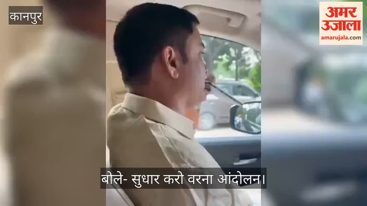 Kanpur MLA Sanga furious over unscheduled power cuts in Mandhana