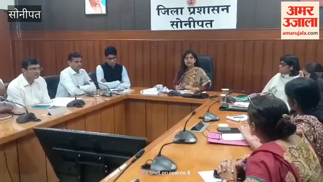 'Seva Sankalp Abhiyan': 'Aashirwad Ka Diya' program to be held across the district on September 17 – DC Neha Singh