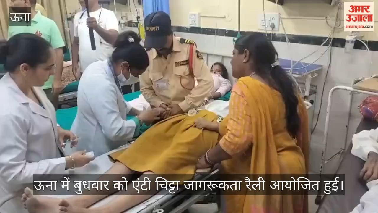 13 students fall ill during anti chitta rally in una admitted to hospital