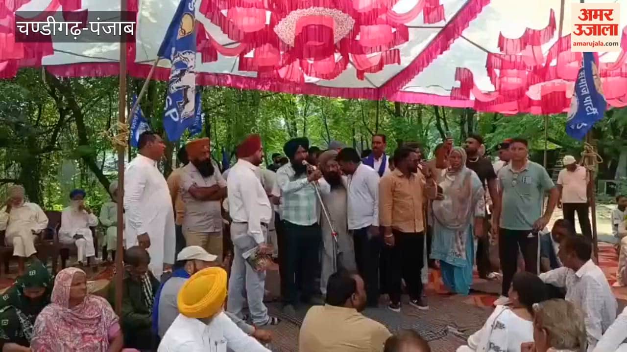 BJP and BSP workers clash in Hoshiarpur former minister Vijay Sampla