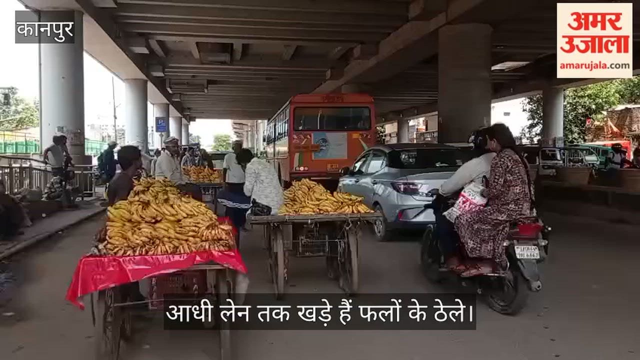 Kanpur Fruit vendors encroach upon GT Road beneath Kalyanpur Metro Station