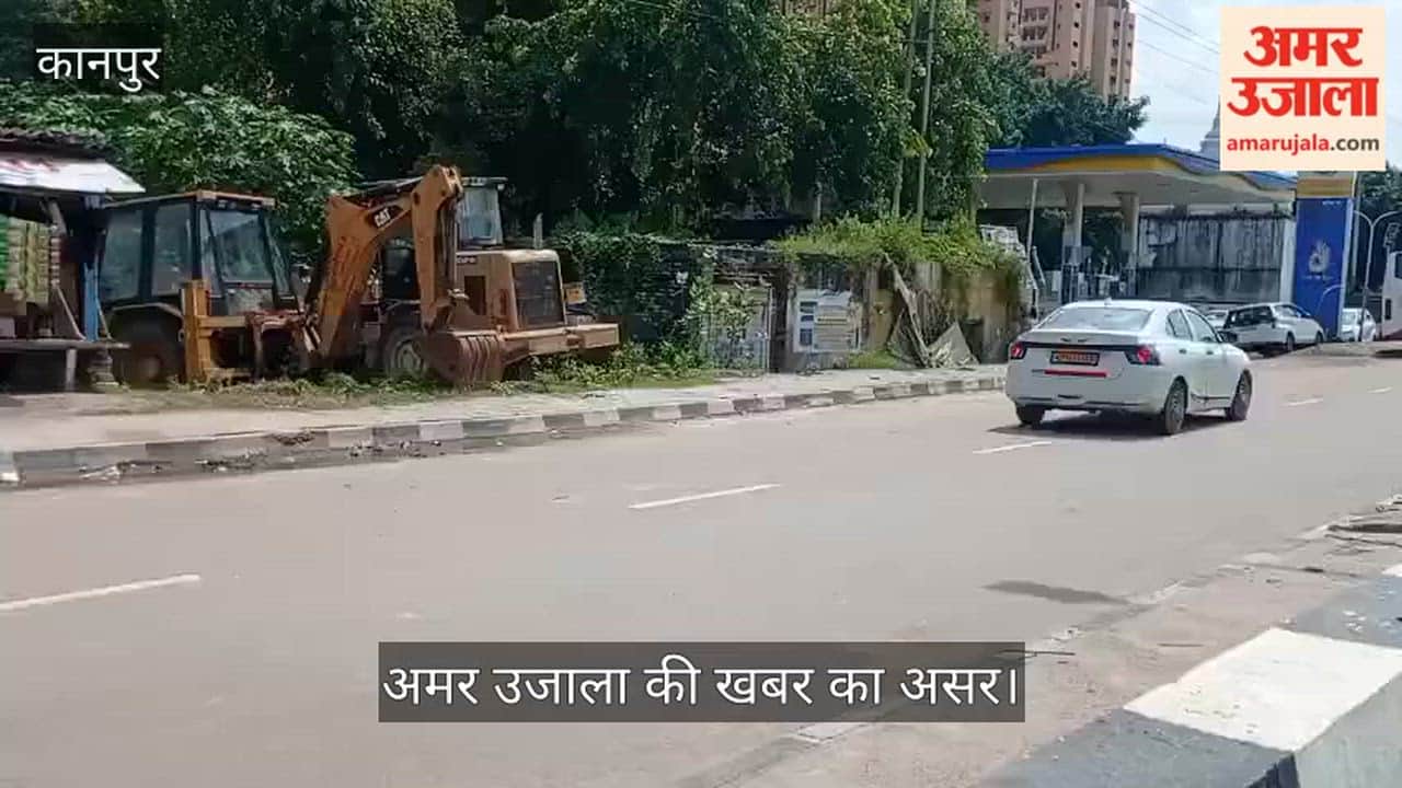 Kanpur Broken down JCB parked for months on GT Road highway lane removed