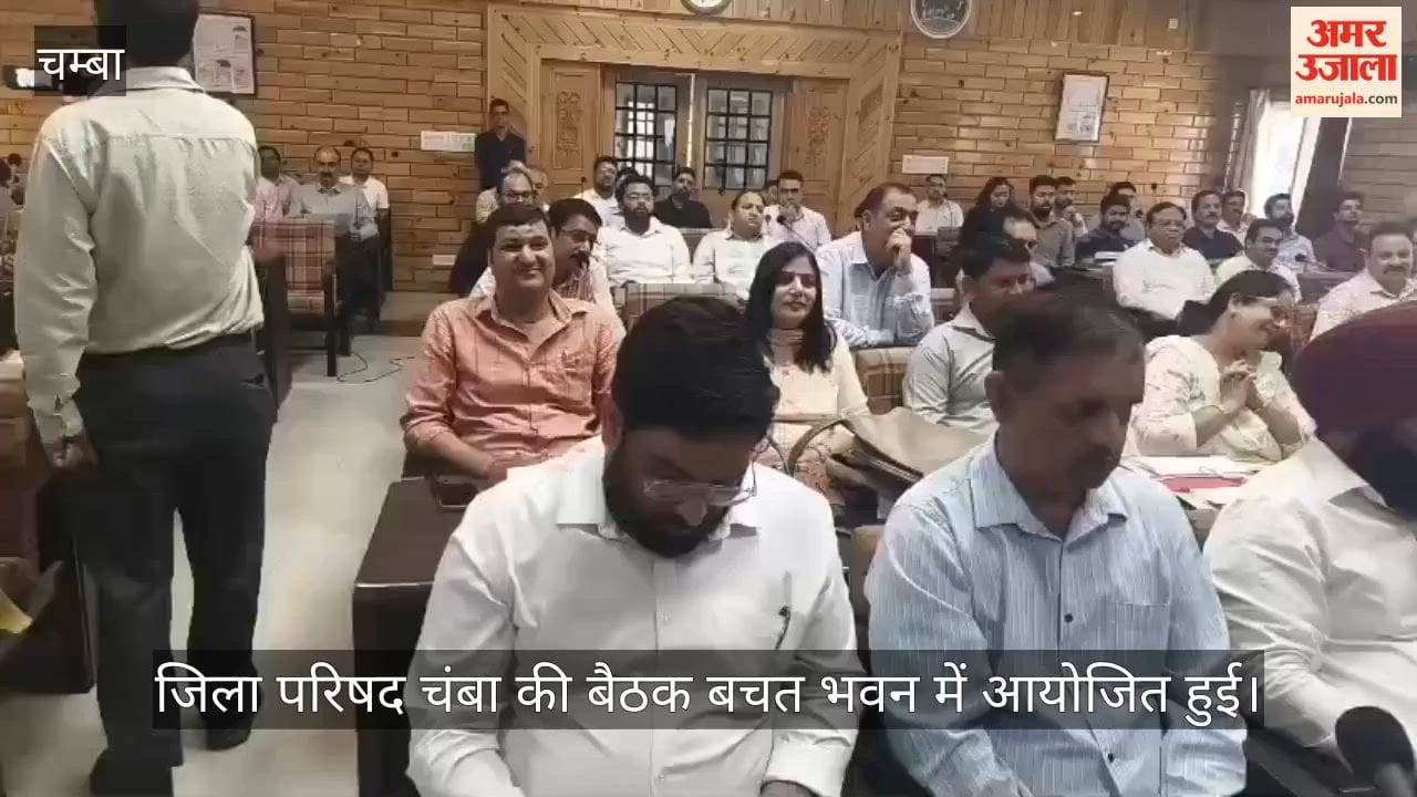 chamba zila parishad meeting development works regional issues