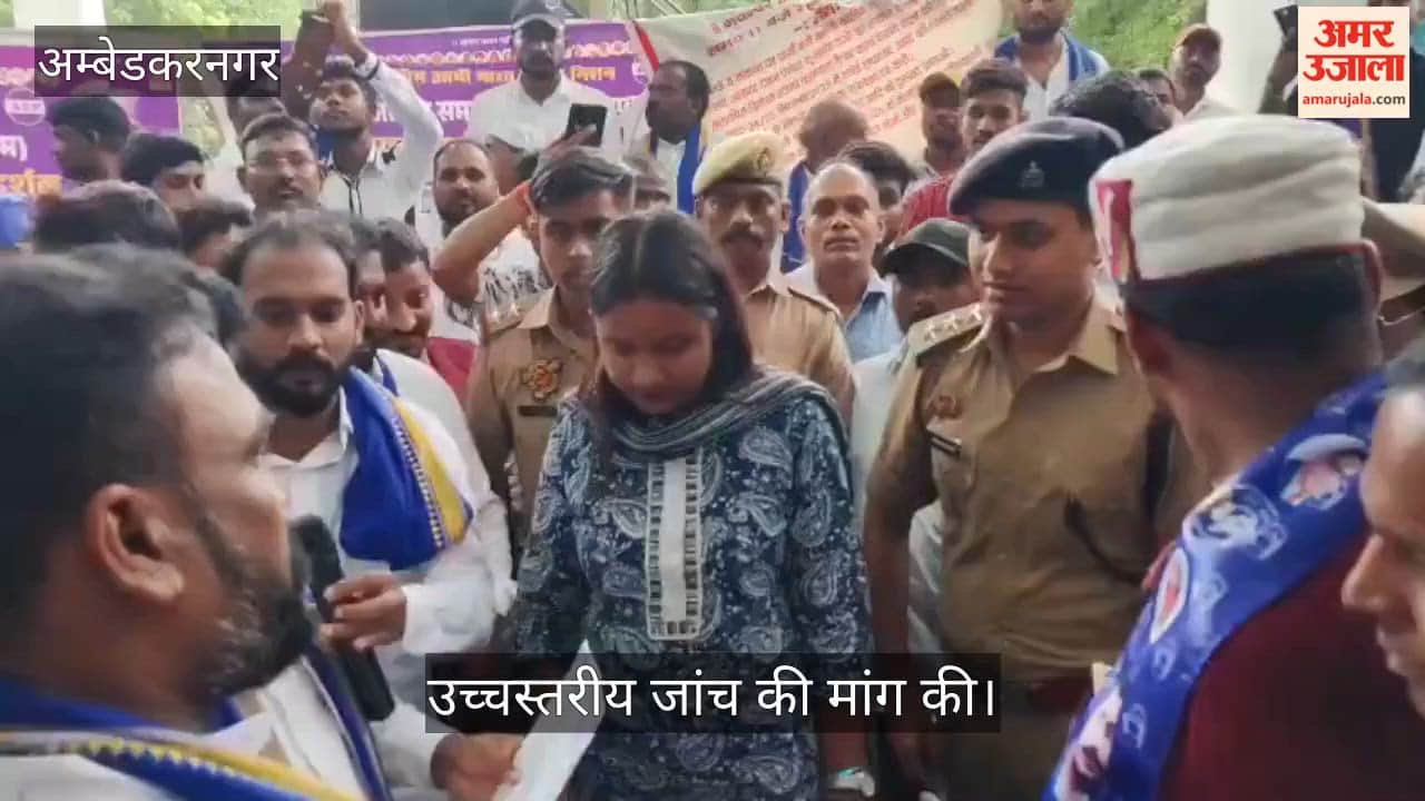 VIDEO: बाराबंकी में चंद्रशेखर पर हुए हमले की हो उच्चस्तरीय जांच, कार्यकर्ताओं ने किया प्रदर्शन