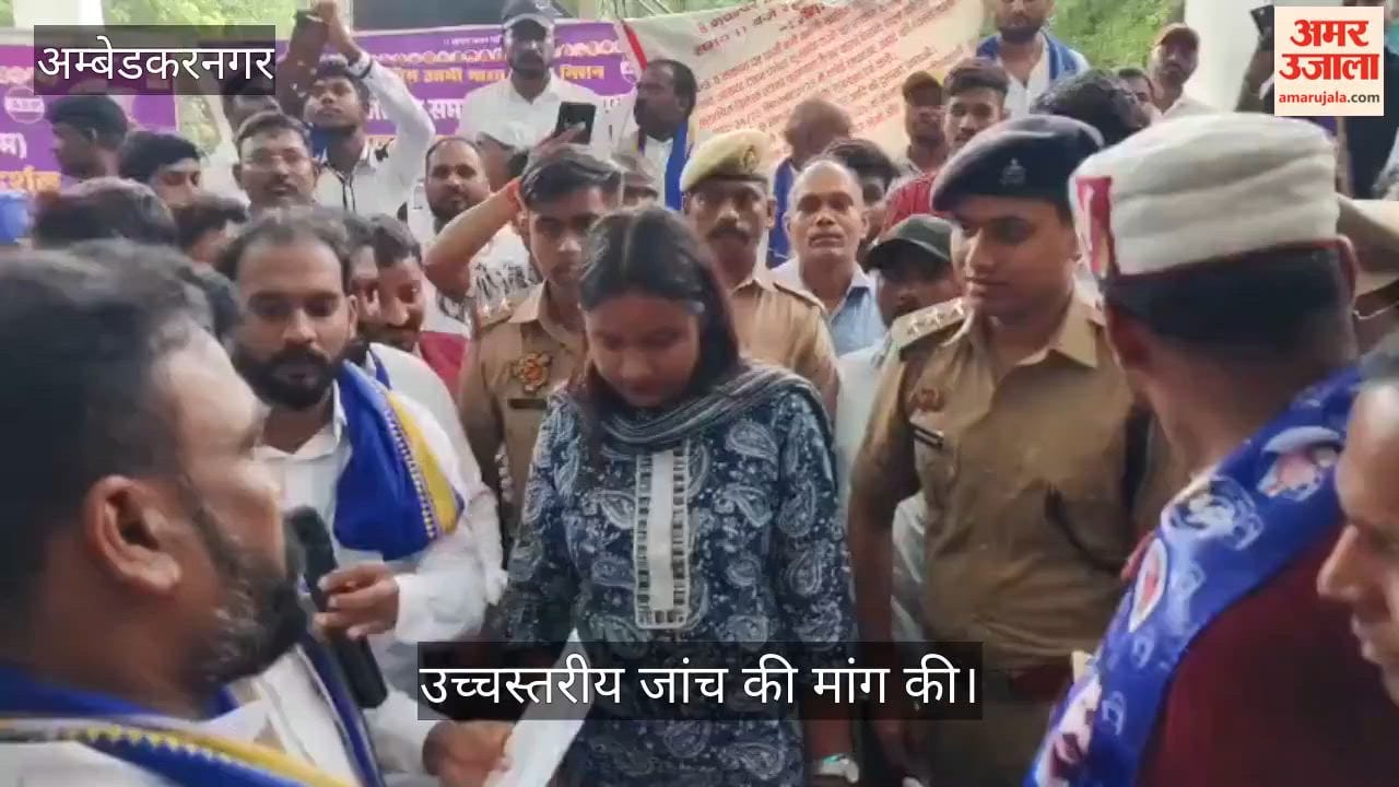 VIDEO: बाराबंकी में चंद्रशेखर पर हुए हमले की हो उच्चस्तरीय जांच, कार्यकर्ताओं ने किया प्रदर्शन